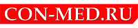 Сайт CON-MED.RU