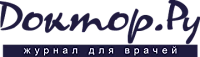 Медицинский журнал Доктор Ру